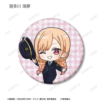 My Dress-Up Darling Season 2 Chibi Character Station Staff ver. Trading Glitter Can Badge - arma bianca