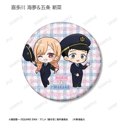 My Dress-Up Darling Season 2 Chibi Character Station Staff ver. Trading Glitter Can Badge - arma bianca