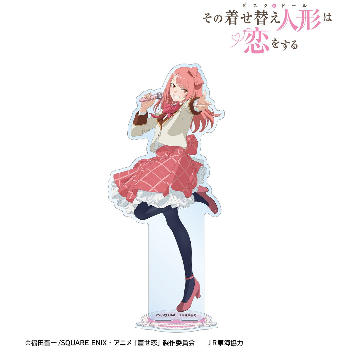 My Dress-Up Darling Season 2 Original Illustration Live ver. BIG Acrylic Stand Amane (Subaru) - arma bianca