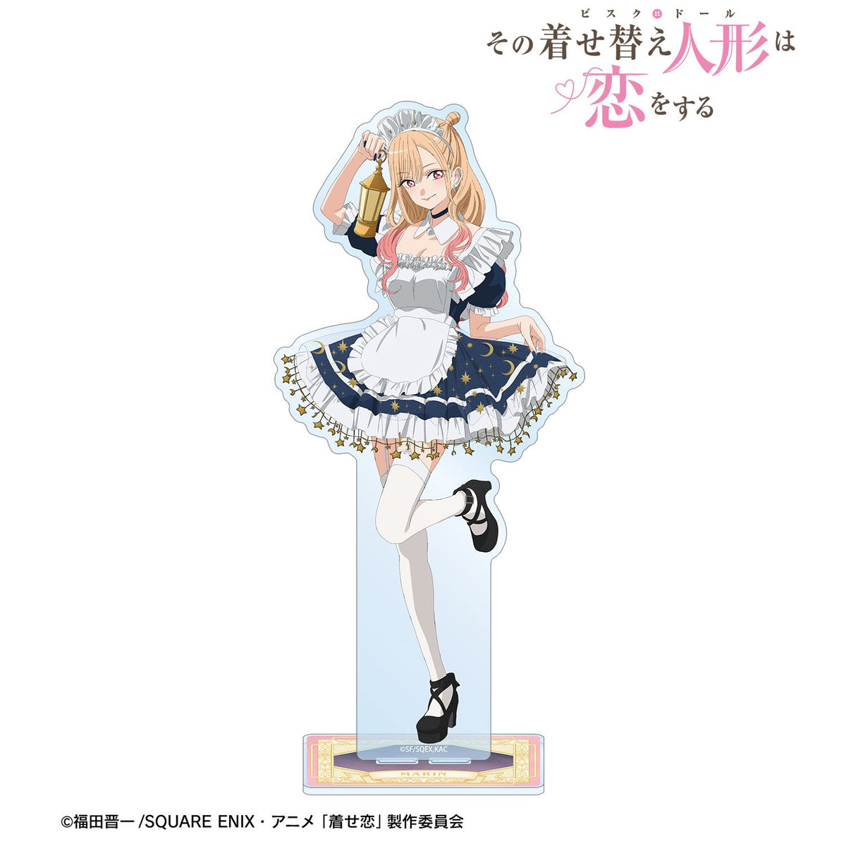 My Dress-Up Darling Season 2 Original Illustration Starry Sky Maid ver. BIG Acrylic Stand Marin Kitagawa - arma bianca