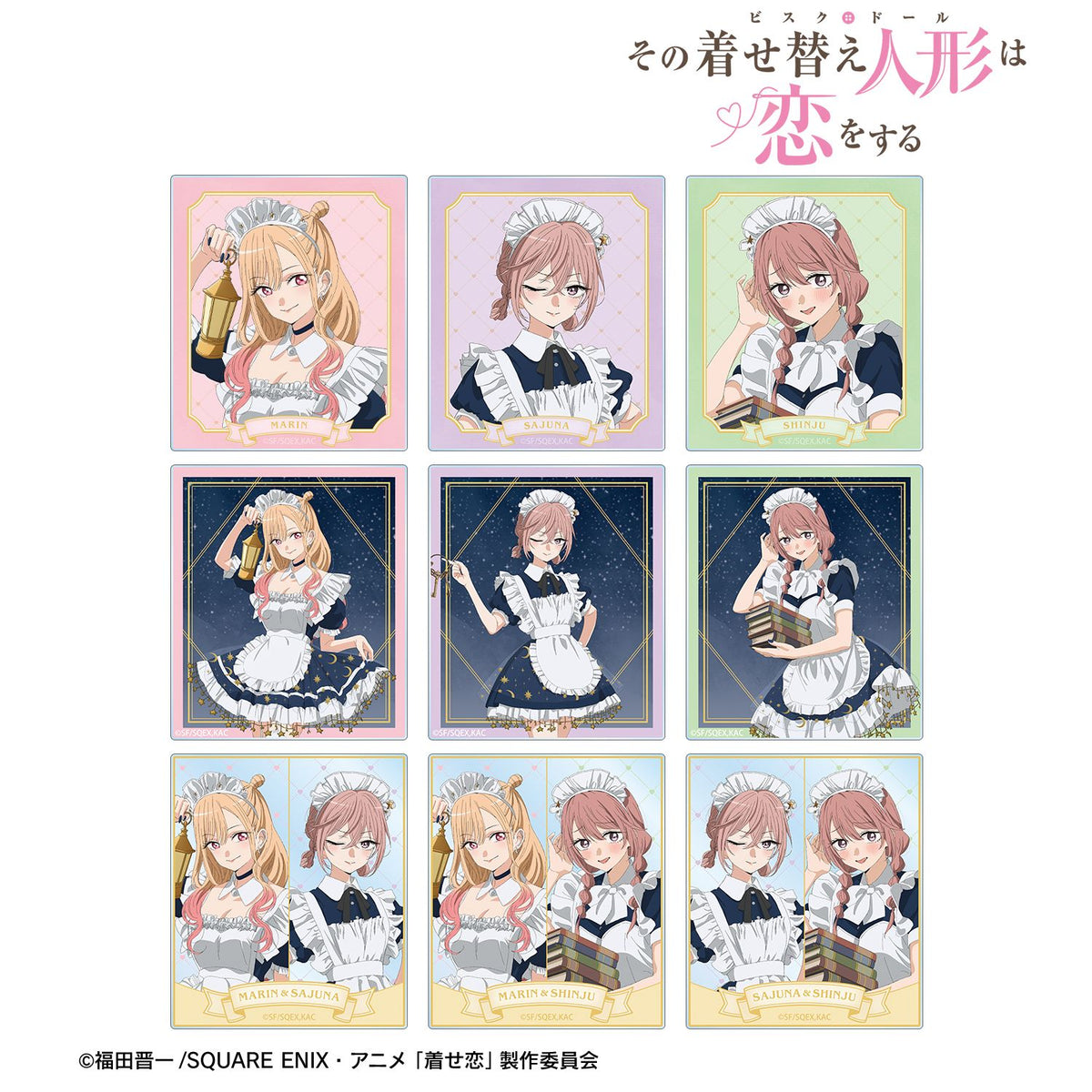 My Dress-Up Darling Season 2 Original Illustration Starry Sky Maid ver. Trading Acrylic Card - arma bianca