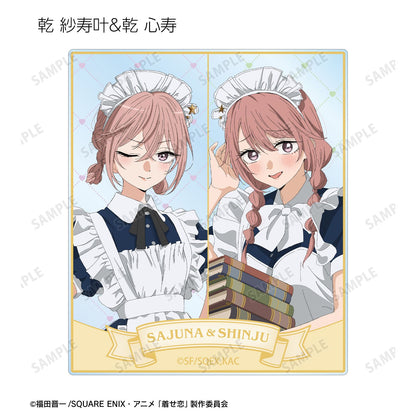 My Dress-Up Darling Season 2 Original Illustration Starry Sky Maid ver. Trading Acrylic Card - arma bianca