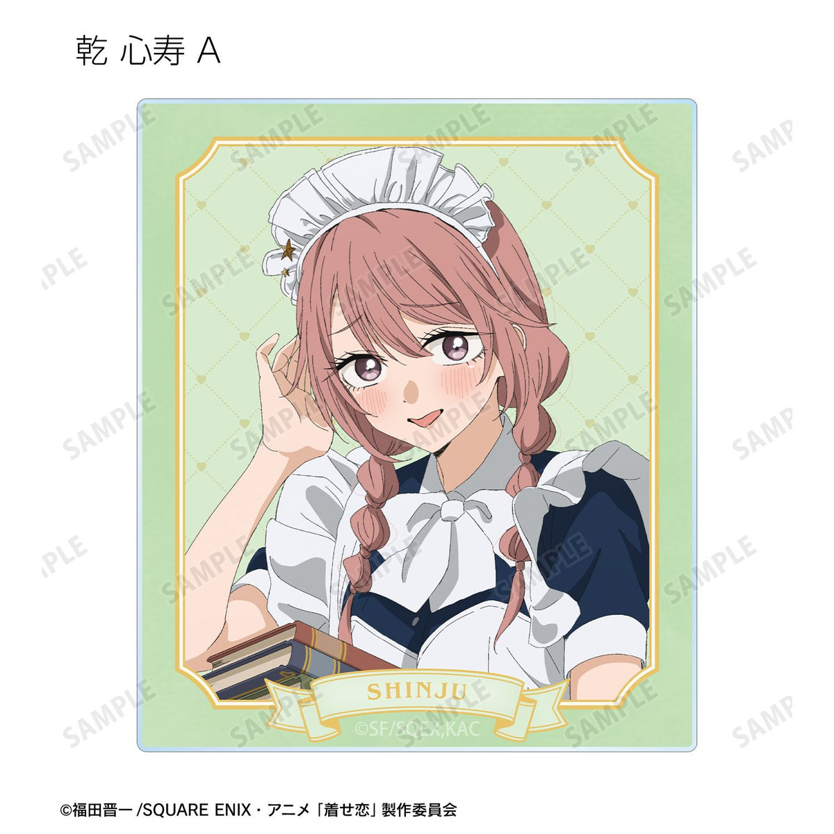 My Dress-Up Darling Season 2 Original Illustration Starry Sky Maid ver. Trading Acrylic Card - arma bianca