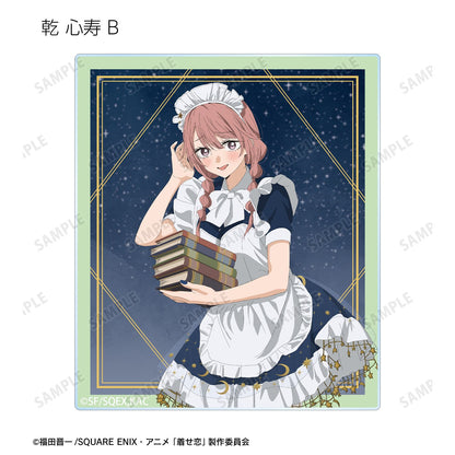 My Dress-Up Darling Season 2 Original Illustration Starry Sky Maid ver. Trading Acrylic Card - arma bianca