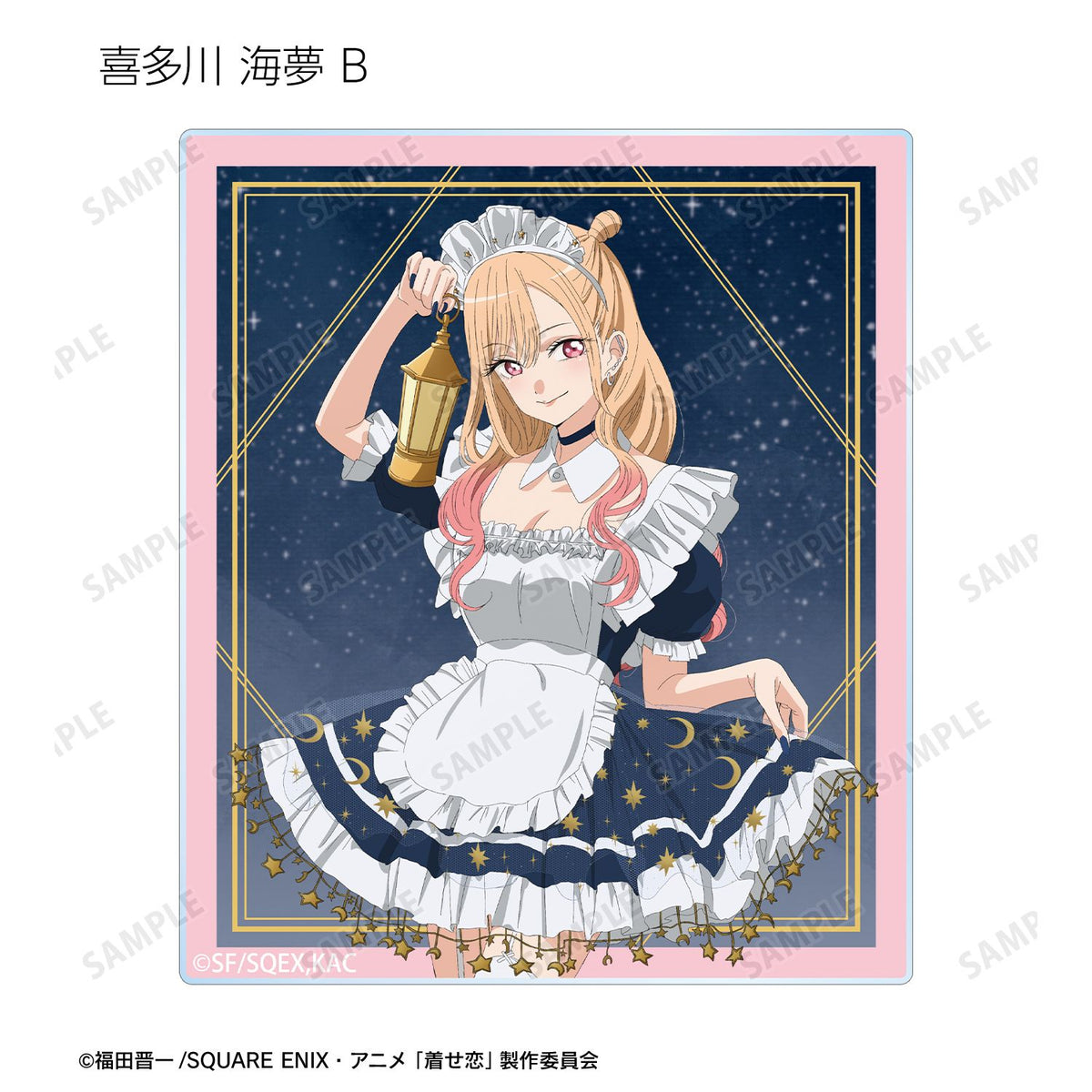 My Dress-Up Darling Season 2 Original Illustration Starry Sky Maid ver. Trading Acrylic Card - arma bianca