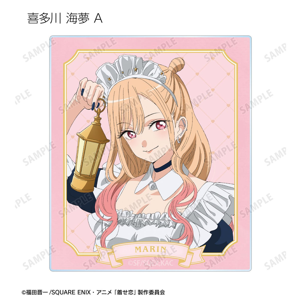 My Dress-Up Darling Season 2 Original Illustration Starry Sky Maid ver. Trading Acrylic Card - arma bianca
