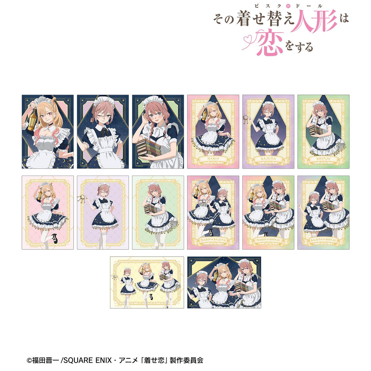 My Dress-Up Darling Season 2 Original Illustration Starry Sky Maid ver. Trading Bromide - arma bianca