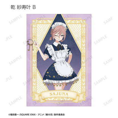 My Dress-Up Darling Season 2 Original Illustration Starry Sky Maid ver. Trading Bromide - arma bianca