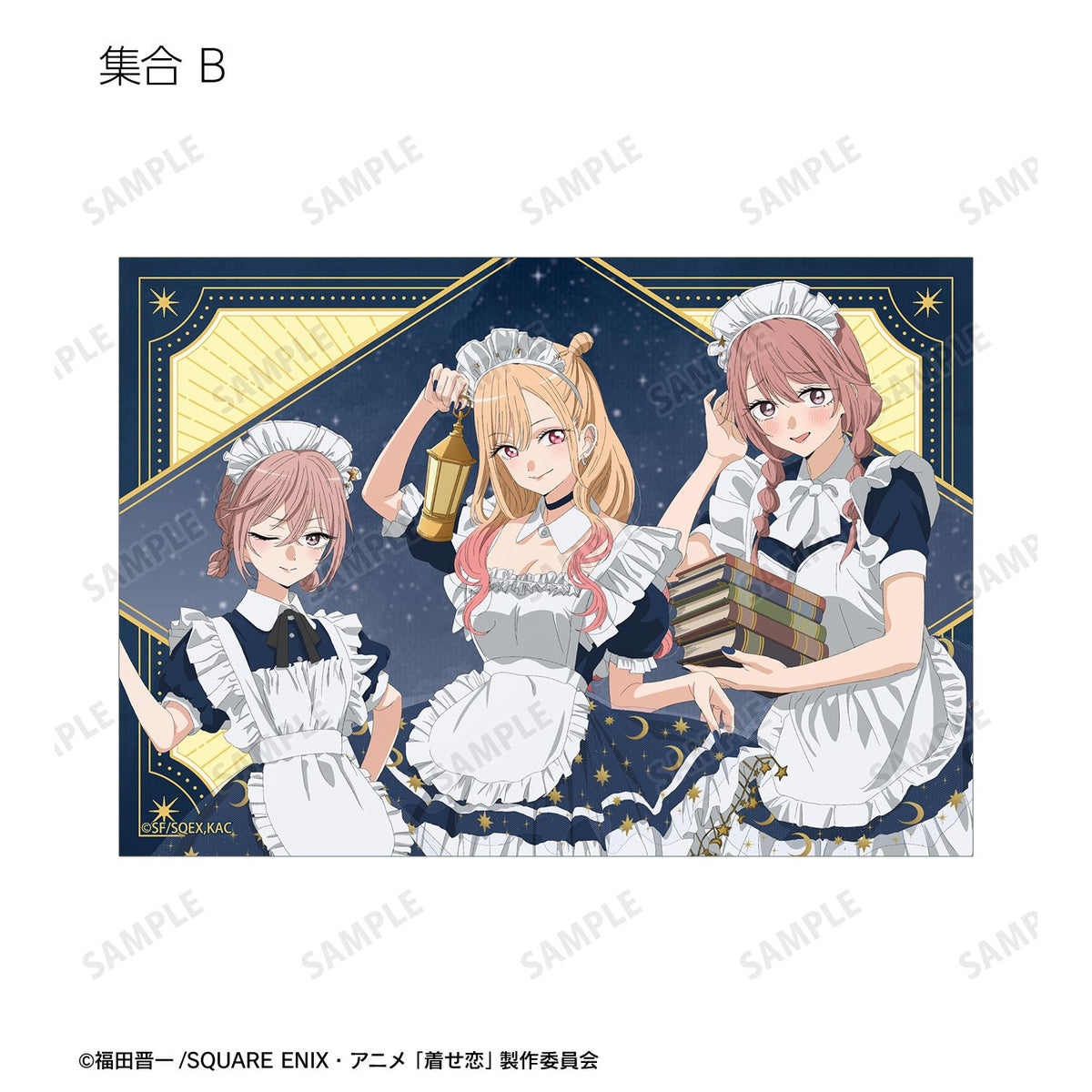 My Dress-Up Darling Season 2 Original Illustration Starry Sky Maid ver. Trading Bromide - arma bianca