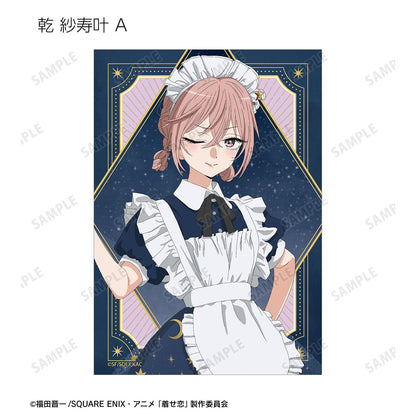 My Dress-Up Darling Season 2 Original Illustration Starry Sky Maid ver. Trading Bromide - arma bianca