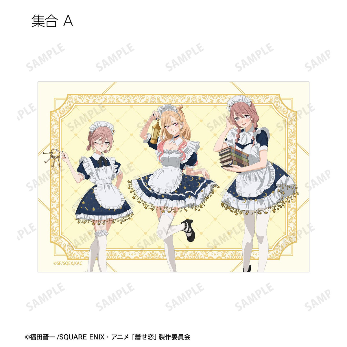 My Dress-Up Darling Season 2 Original Illustration Starry Sky Maid ver. Trading Bromide - arma bianca