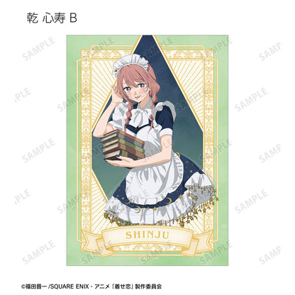 My Dress-Up Darling Season 2 Original Illustration Starry Sky Maid ver. Trading Bromide - arma bianca