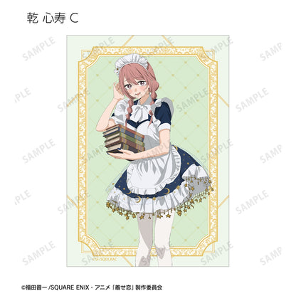 My Dress-Up Darling Season 2 Original Illustration Starry Sky Maid ver. Trading Bromide - arma bianca