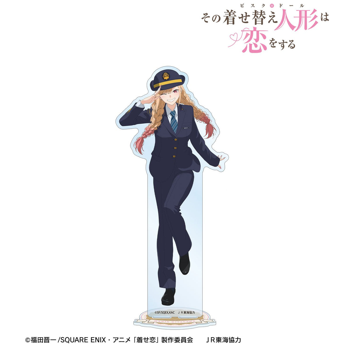 My Dress-Up Darling Season 2 Original Illustration Station Staff ver. BIG Acrylic Stand Marin Kitagawa - arma bianca