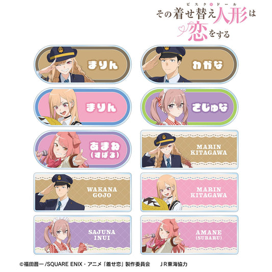 My Dress-Up Darling Season 2 Original Illustration Travel ver. Trading Acrylic Name Plate - arma bianca