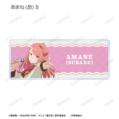 My Dress-Up Darling Season 2 Original Illustration Travel ver. Trading Acrylic Name Plate - arma bianca
