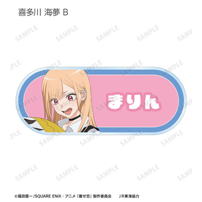 My Dress-Up Darling Season 2 Original Illustration Travel ver. Trading Acrylic Name Plate - arma bianca