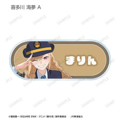My Dress-Up Darling Season 2 Original Illustration Travel ver. Trading Acrylic Name Plate - arma bianca