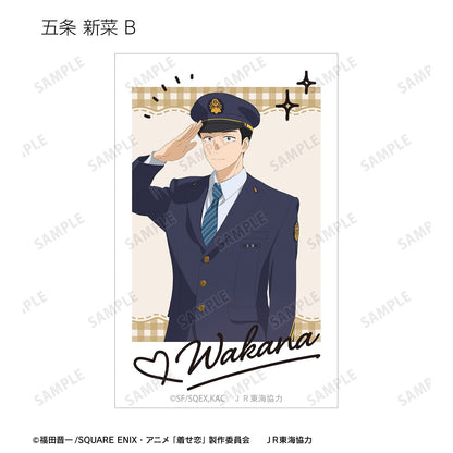 My Dress-Up Darling Season 2 Original Illustration Travel ver. Trading Cheki Print - arma bianca