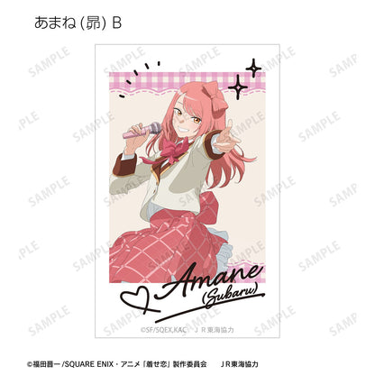 My Dress-Up Darling Season 2 Original Illustration Travel ver. Trading Cheki Print - arma bianca