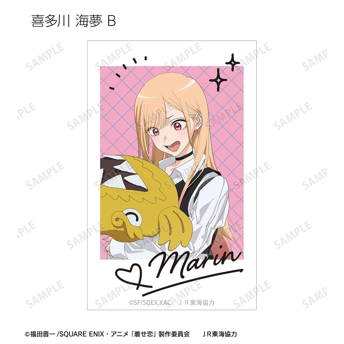 My Dress-Up Darling Season 2 Original Illustration Travel ver. Trading Cheki Print - arma bianca