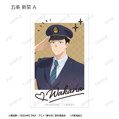 My Dress-Up Darling Season 2 Original Illustration Travel ver. Trading Cheki Print - arma bianca