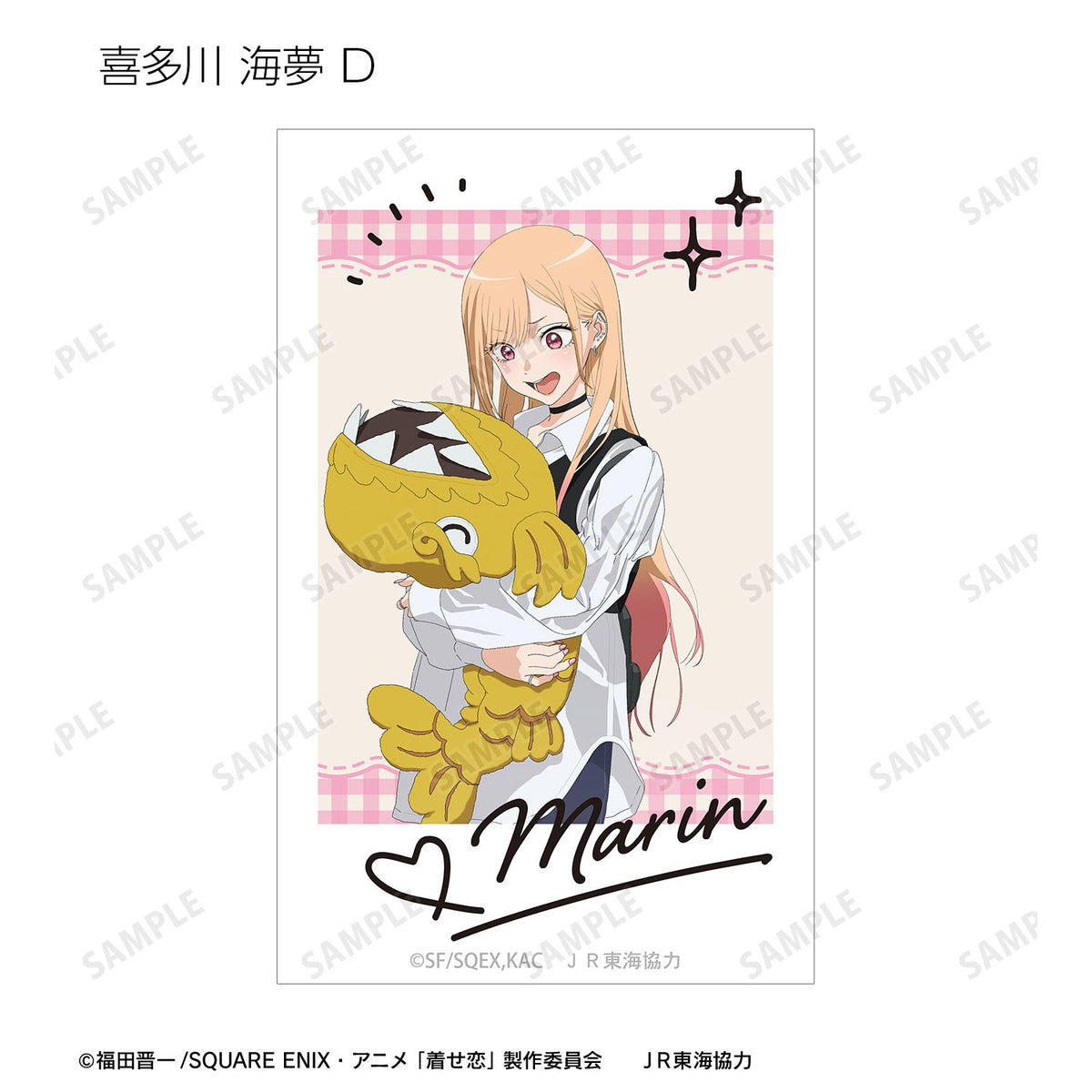 My Dress-Up Darling Season 2 Original Illustration Travel ver. Trading Cheki Print - arma bianca