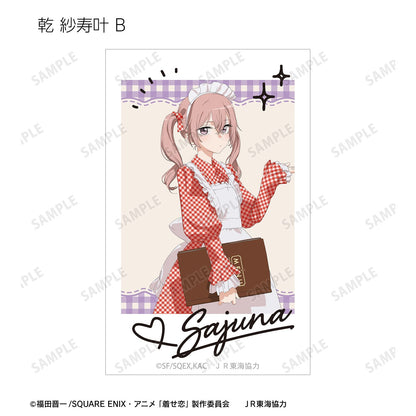 My Dress-Up Darling Season 2 Original Illustration Travel ver. Trading Cheki Print - arma bianca