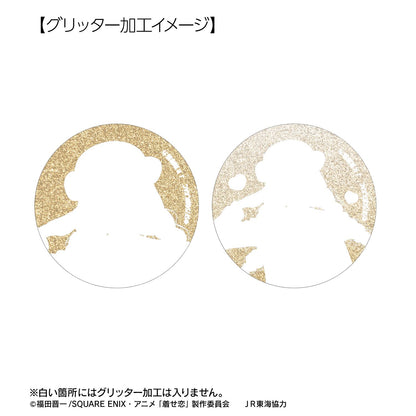 My Dress-Up Darling Season 2 Original Illustration Travel ver. Trading Glitter Can Badge - arma bianca