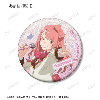 My Dress-Up Darling Season 2 Original Illustration Travel ver. Trading Glitter Can Badge - arma bianca