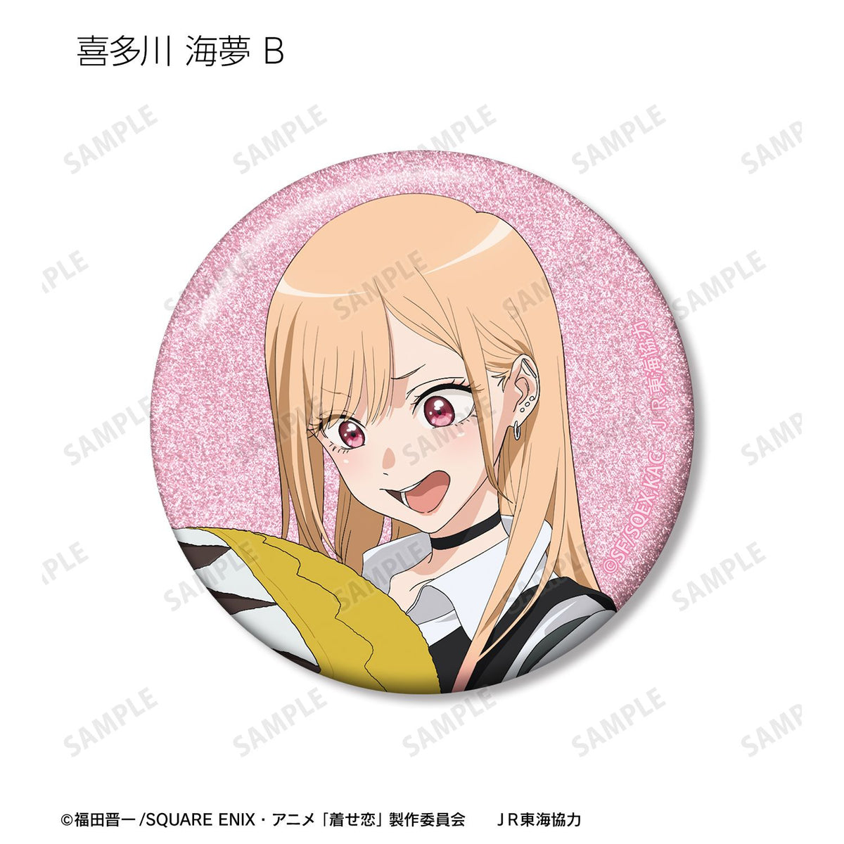 My Dress-Up Darling Season 2 Original Illustration Travel ver. Trading Glitter Can Badge - arma bianca