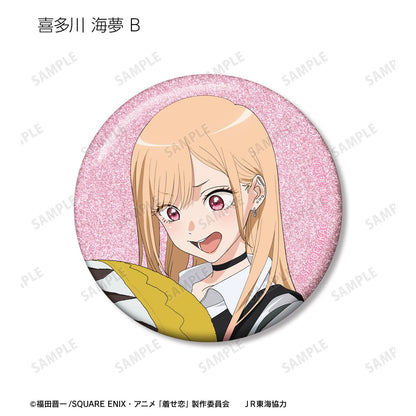 My Dress-Up Darling Season 2 Original Illustration Travel ver. Trading Glitter Can Badge - arma bianca