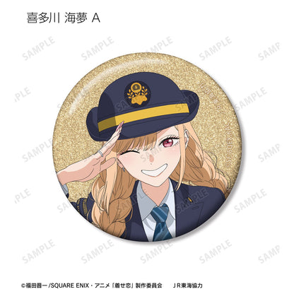 My Dress-Up Darling Season 2 Original Illustration Travel ver. Trading Glitter Can Badge - arma bianca