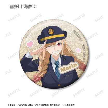 My Dress-Up Darling Season 2 Original Illustration Travel ver. Trading Glitter Can Badge - arma bianca