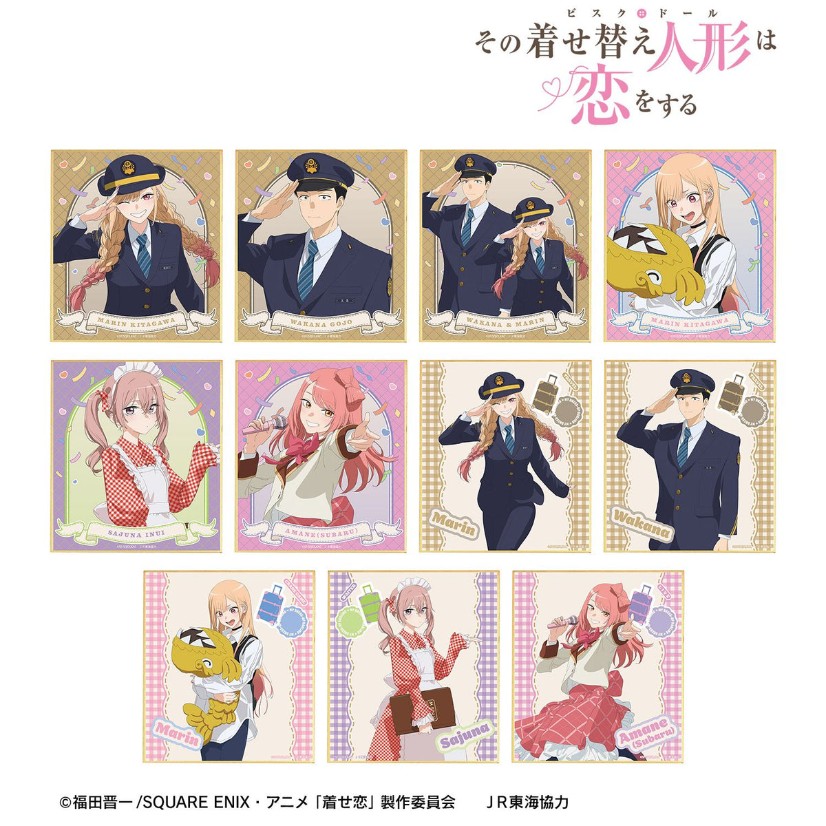 My Dress-Up Darling Season 2 Original Illustration Travel ver. Trading Mini Shikishi - arma bianca