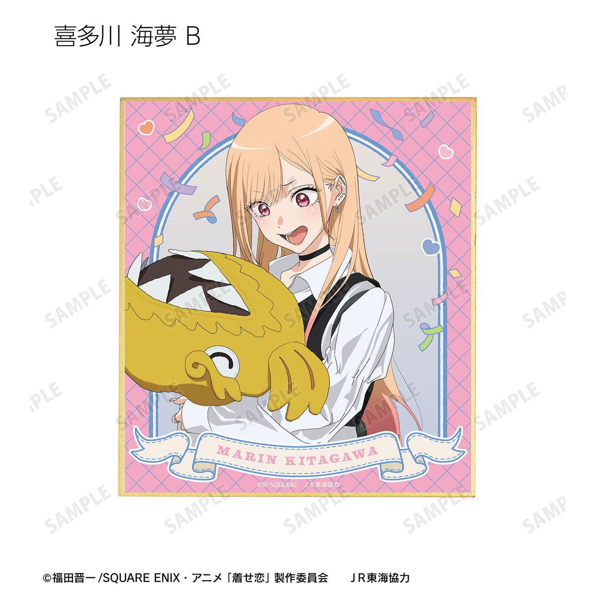 My Dress-Up Darling Season 2 Original Illustration Travel ver. Trading Mini Shikishi - arma bianca