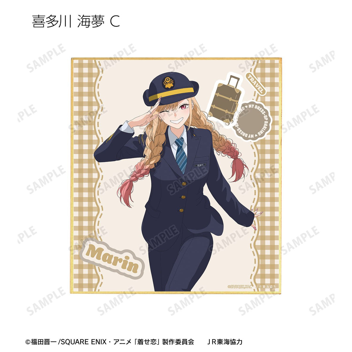My Dress-Up Darling Season 2 Original Illustration Travel ver. Trading Mini Shikishi - arma bianca