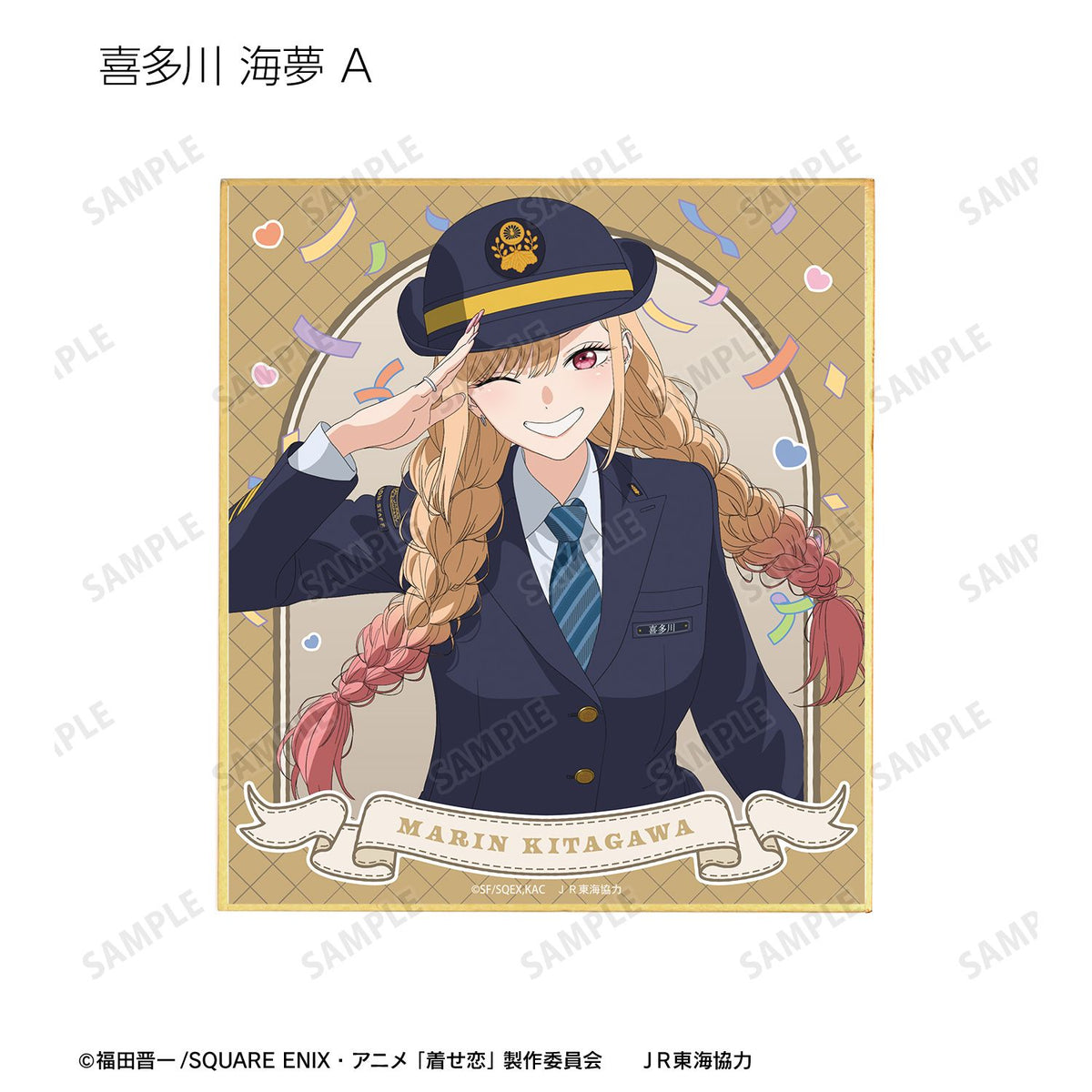 My Dress-Up Darling Season 2 Original Illustration Travel ver. Trading Mini Shikishi - arma bianca