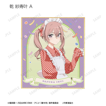 My Dress-Up Darling Season 2 Original Illustration Travel ver. Trading Mini Shikishi - arma bianca