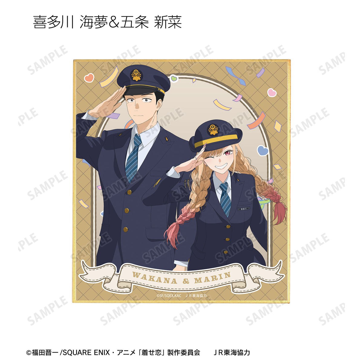My Dress-Up Darling Season 2 Original Illustration Travel ver. Trading Mini Shikishi - arma bianca