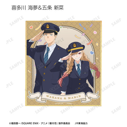 My Dress-Up Darling Season 2 Original Illustration Travel ver. Trading Mini Shikishi - arma bianca