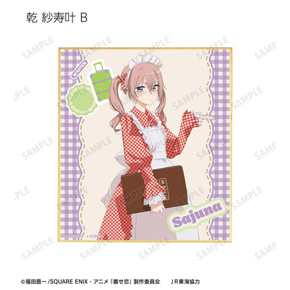 My Dress-Up Darling Season 2 Original Illustration Travel ver. Trading Mini Shikishi - arma bianca