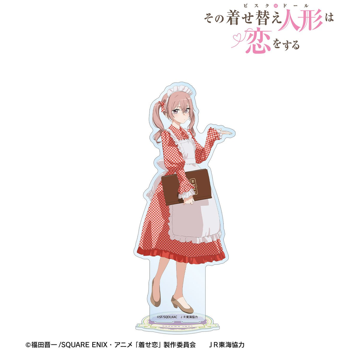 My Dress-Up Darling Season 2 Original Illustration Waiter Style ver. BIG Acrylic Stand Sajuna Inui - arma bianca