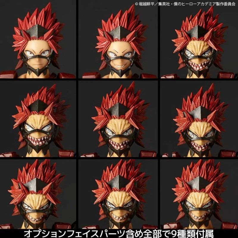 My Hero Academia Revoltech Amazing Yamaguchi Eijiro Kirishima - Kaiyodo