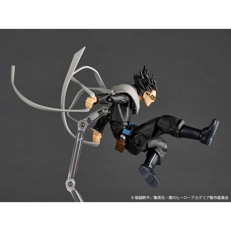 My Hero Academia Revoltech Amazing Yamaguchi Shota Aizawa - Kaiyodo