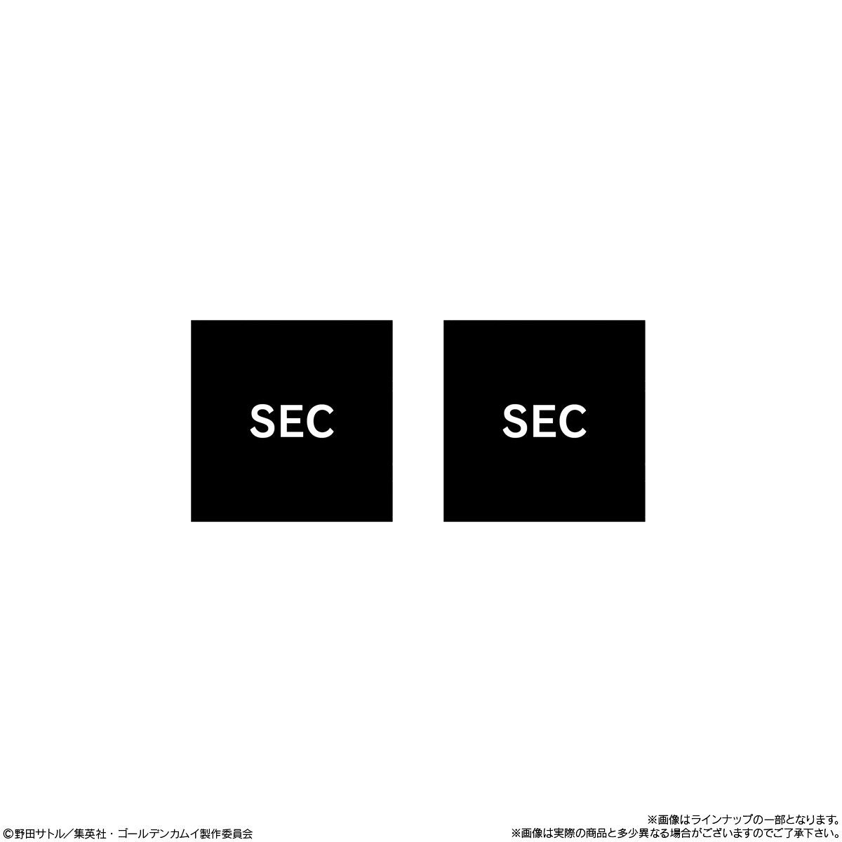 Niformation Golden Kamuy Gold Nugget Scramble Seal Wafer