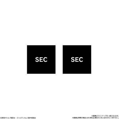 Niformation Golden Kamuy Gold Nugget Scramble Seal Wafer