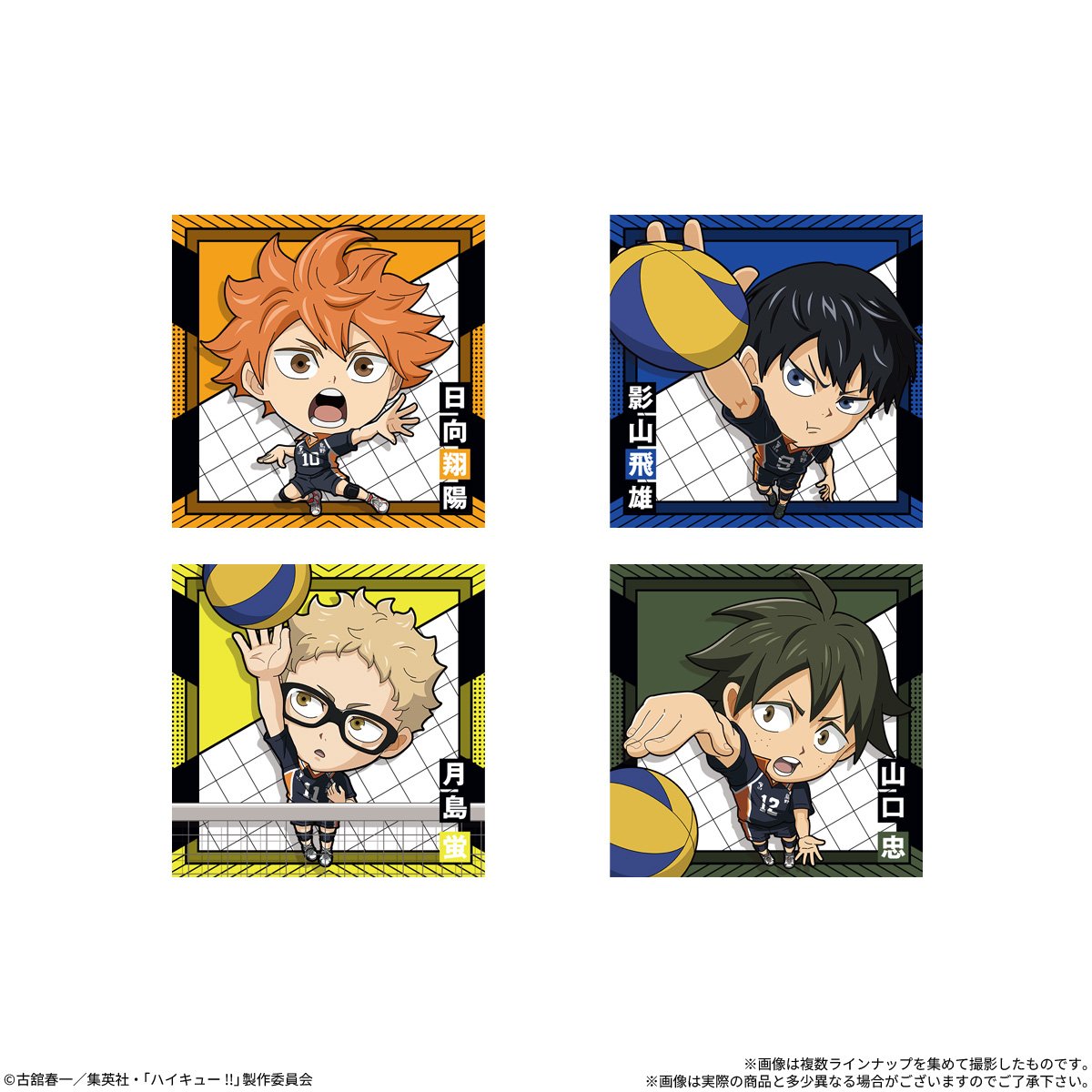NIFORMATION Haikyu!! Seal Wafer vol.2 (Haikyu!!) - BANDAI Candy