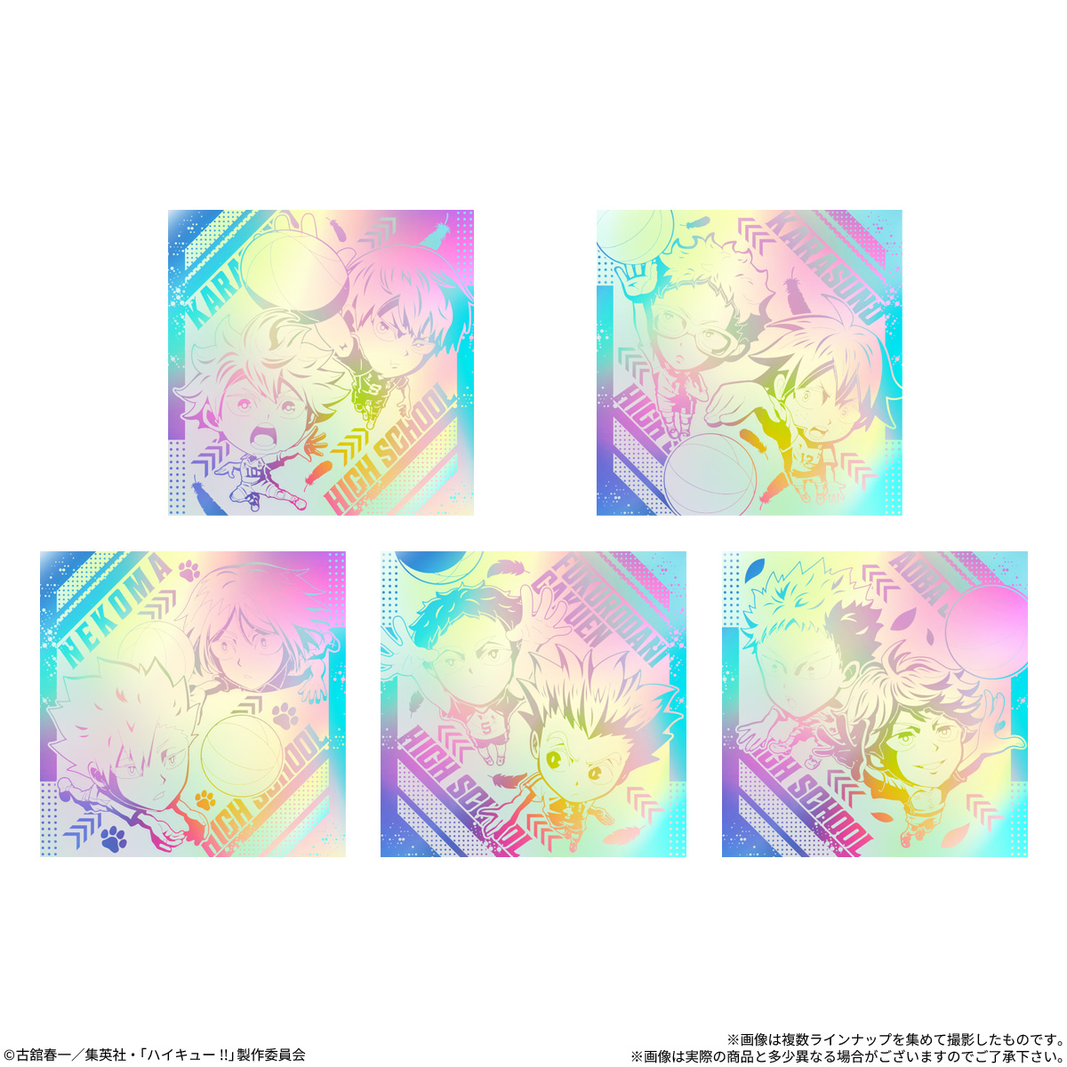 NIFORMATION Haikyu!! Seal Wafer vol.2 (Haikyu!!) - BANDAI Candy