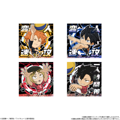 NIFORMATION Haikyu!! Seal Wafer vol.2 (Haikyu!!) - BANDAI Candy